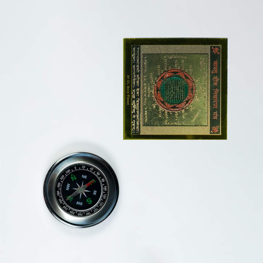 Vastu Dosh  Nivaran Kit
