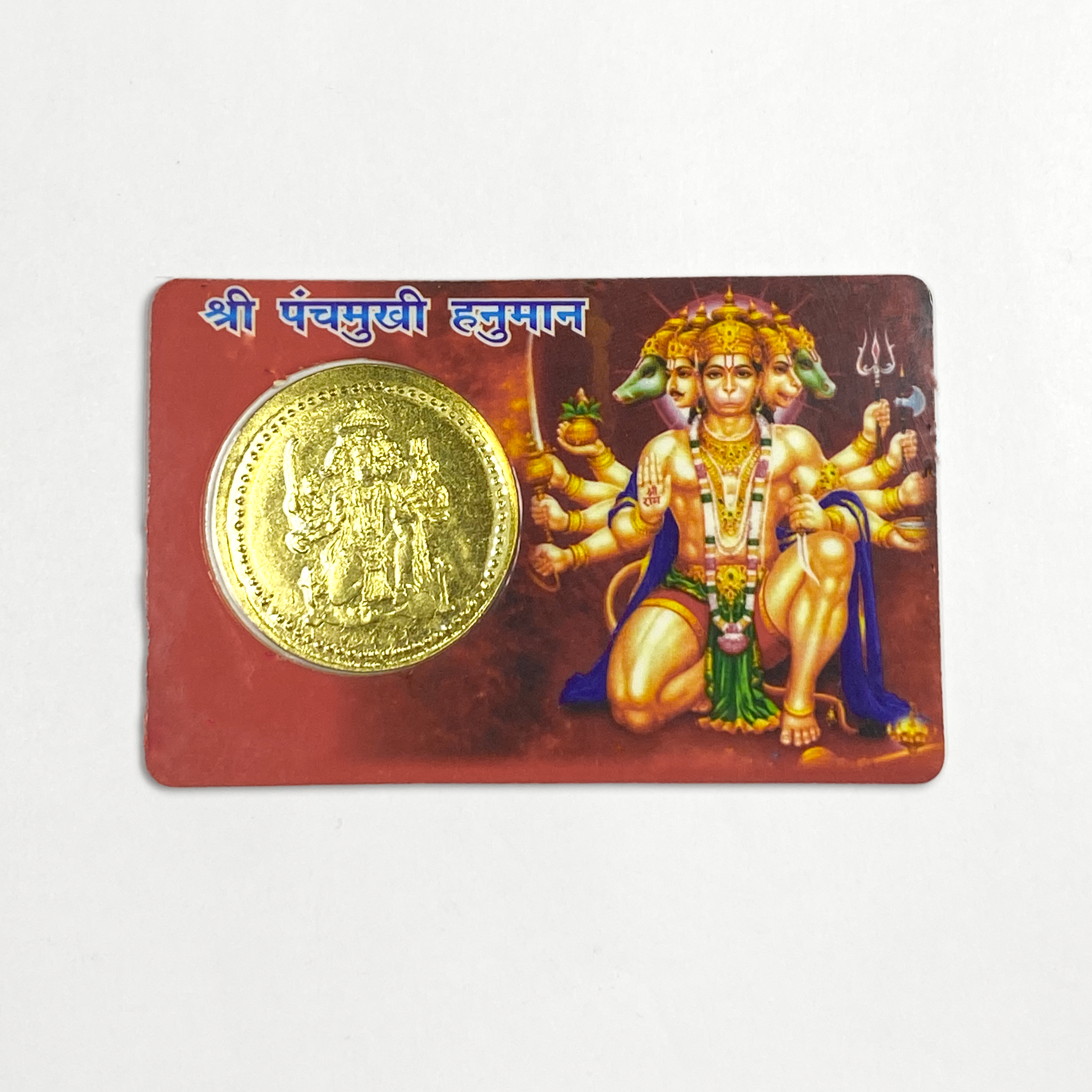 Sankat Mochan Hanuman Raksha Kit